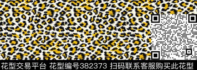 豹纹动物纹线条传统印花华亿平台下载（图片编号: 382373） - 瓦栏（Walan）