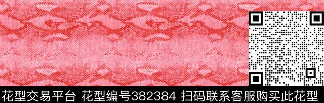 豹纹动物纹皮裘传统印花华亿平台下载（图片编号: 382384） - 瓦栏（Walan）