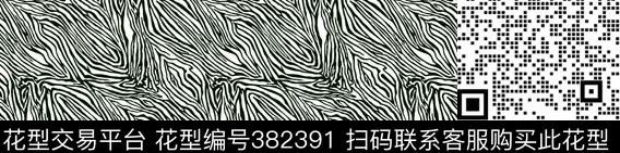 动物纹豹纹传统印花华亿平台下载（图片编号: 382391） - 瓦栏（Walan）