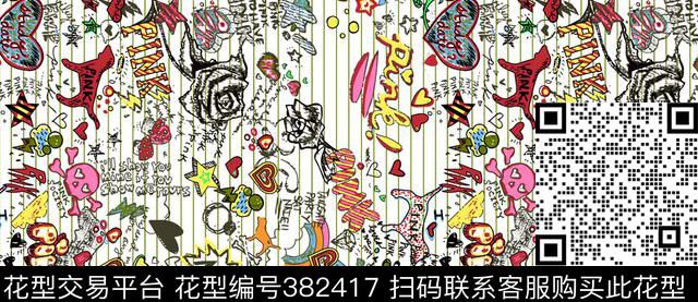 线条写意字母、花传统印花华亿平台下载（图片编号: 382417） - 瓦栏（Walan）