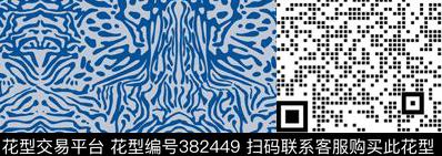 线条豹纹传统印花华亿平台下载（图片编号: 382449） - 瓦栏（Walan）