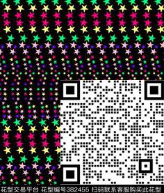 时尚几何五角星传统印花华亿平台下载（图片编号: 382455） - 瓦栏（Walan）