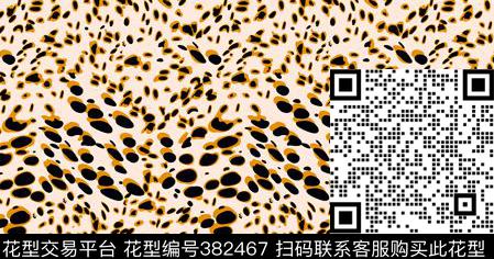 动物纹豹纹传统印花华亿平台下载（图片编号: 382467） - 瓦栏（Walan）