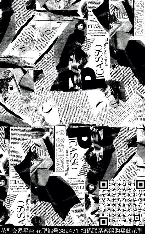 报纸人物字母传统印花华亿平台下载（图片编号: 382471） - 瓦栏（Walan）