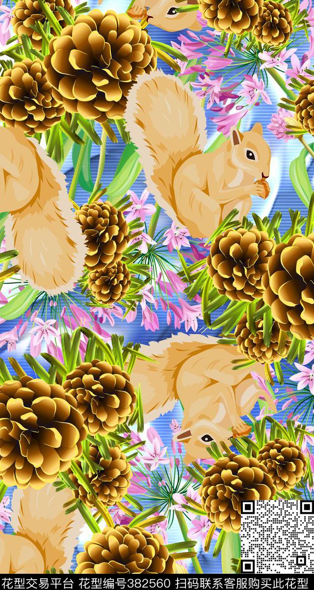 松子松鼠动物动物纹数码印花华亿平台下载（图片编号: 382560） - 瓦栏（Walan）