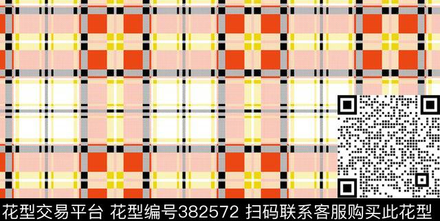 格子休闲圆点传统印花华亿平台下载（图片编号: 382572） - 瓦栏（Walan）