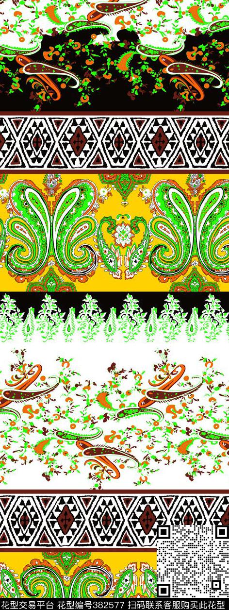 定位花腰果线条传统印花华亿平台下载（图片编号: 382577） - 瓦栏（Walan）