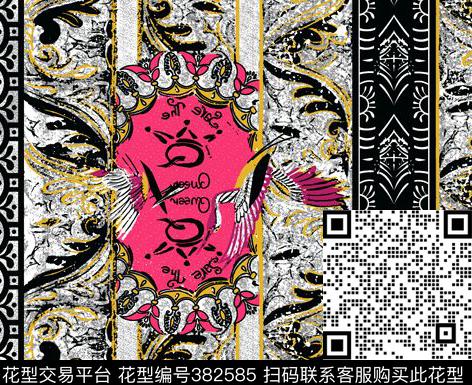 抽象线条传统印花华亿平台下载（图片编号: 382585） - 瓦栏（Walan）