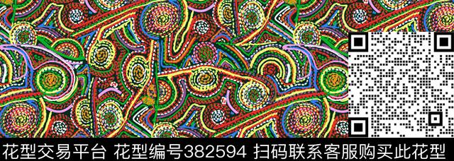 休闲圆点几何传统印花华亿平台下载（图片编号: 382594） - 瓦栏（Walan）