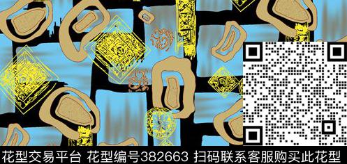 方块图纹休闲传统印花华亿平台下载（图片编号: 382663） - 瓦栏（Walan）