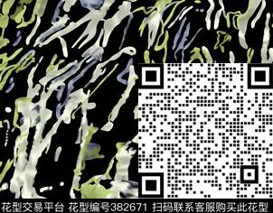 写意随意网块传统印花华亿平台下载（图片编号: 382671） - 瓦栏（Walan）