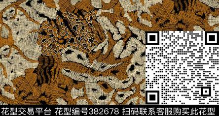 休闲撇丝块围巾传统印花华亿平台下载（图片编号: 382678） - 瓦栏（Walan）