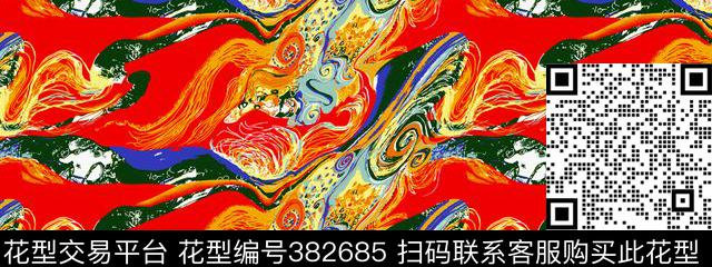 抽象色彩画数码印花华亿平台下载（图片编号: 382685） - 瓦栏（Walan）