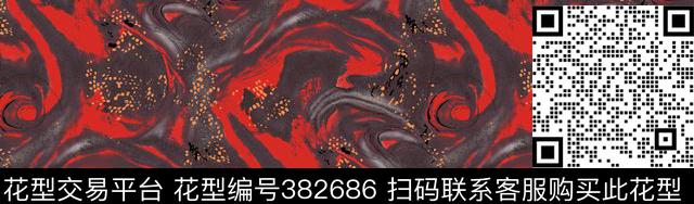 抽象圆点数码印花华亿平台下载（图片编号: 382686） - 瓦栏（Walan）