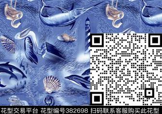 卡通天鹅海豚数码印花华亿平台下载（图片编号: 382698） - 瓦栏（Walan）