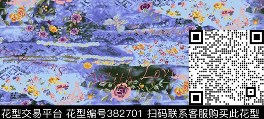 休闲花卉水彩数码印花华亿平台下载（图片编号: 382701） - 瓦栏（Walan）