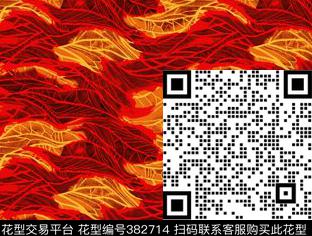 休闲树叶数码印花华亿平台下载（图片编号: 382714） - 瓦栏（Walan）