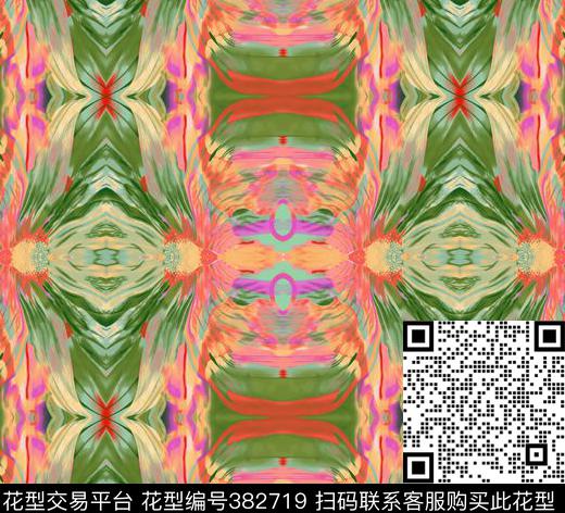 水彩画抽象视角数码印花华亿平台下载（图片编号: 382719） - 瓦栏（Walan）