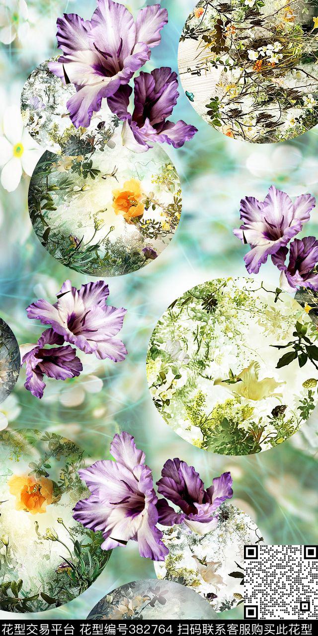 小花小清新艺彩——小清新数码印花华亿平台下载（图片编号: 382764） - 瓦栏（Walan）