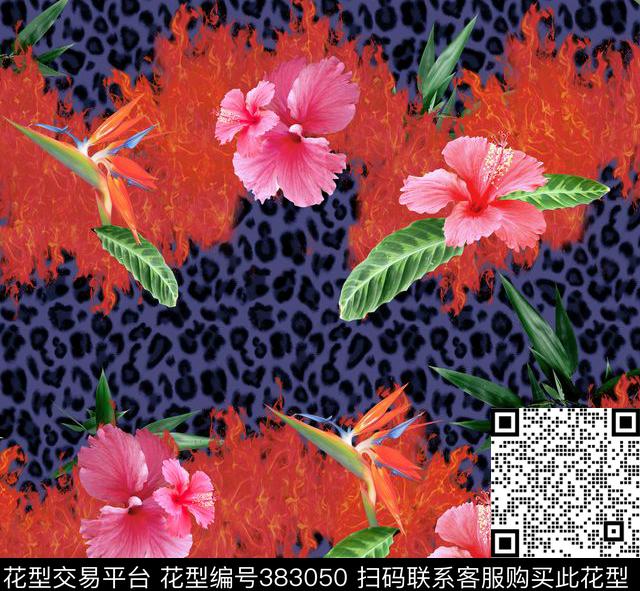 豹纹潮流动物数码印花华亿平台下载（图片编号: 383050） - 瓦栏（Walan）