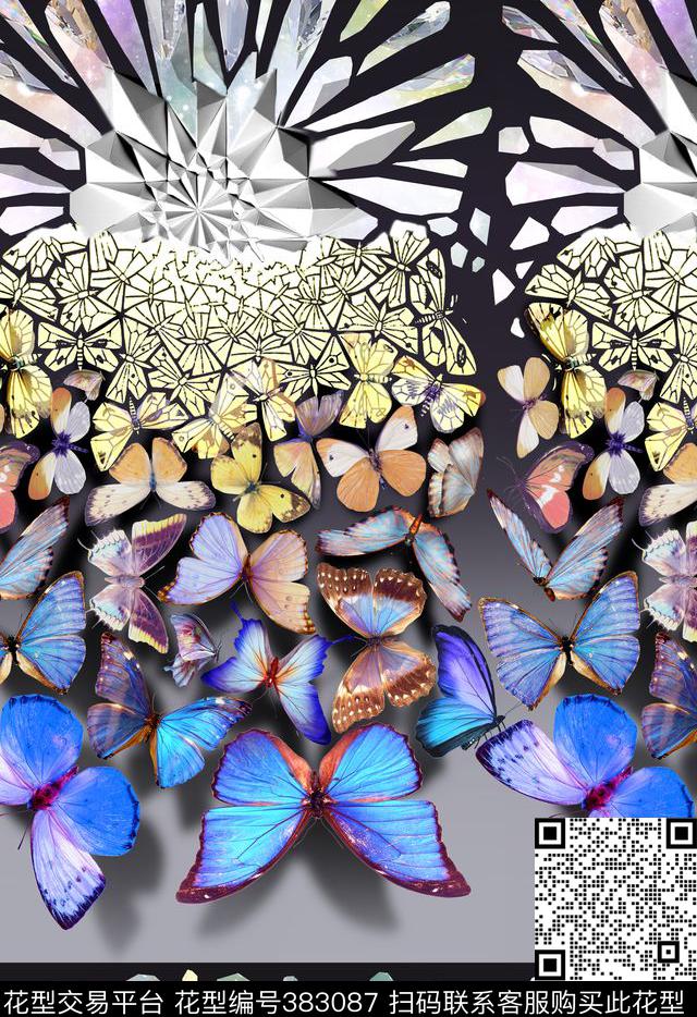 矛盾空间飞行生物钻石未来感数码印花华亿平台下载（图片编号: 383087） - 瓦栏（Walan）