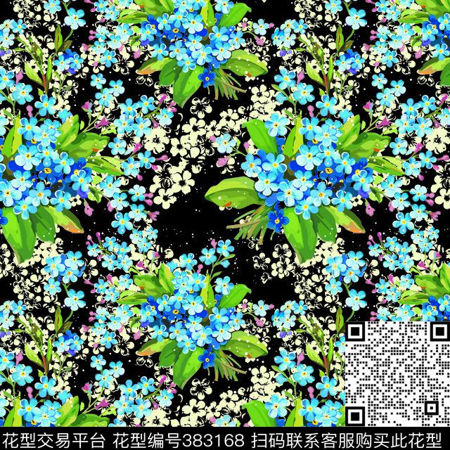 花绿叶几何传统印花华亿平台下载（图片编号: 383168） - 瓦栏（Walan）