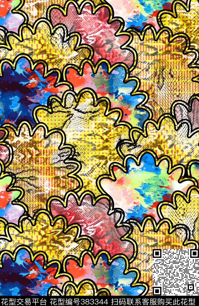 夏日几何水彩数码印花华亿平台下载（图片编号: 383344） - 瓦栏（Walan）