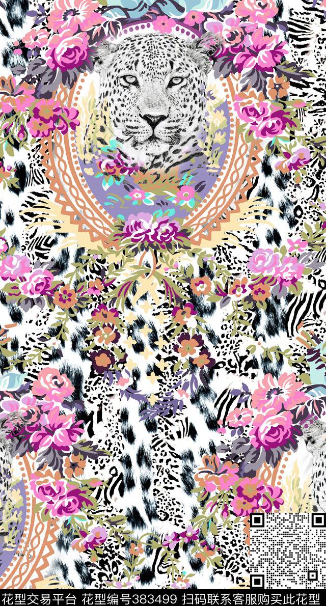 豹头豹纹花卉数码印花华亿平台下载（图片编号: 383499） - 瓦栏（Walan）