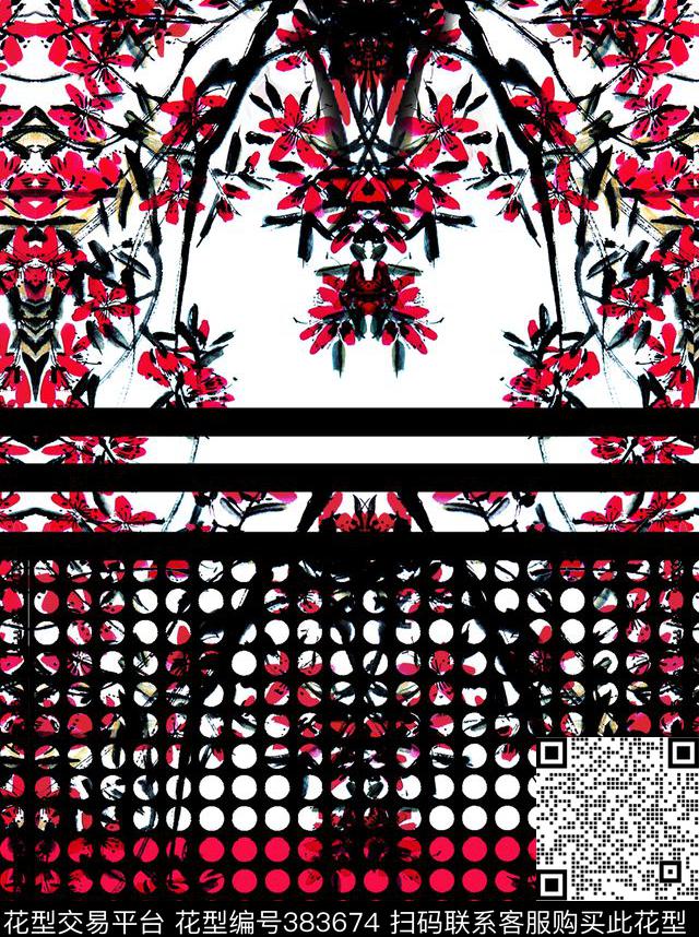 花卉几何中国风传统印花华亿平台下载（图片编号: 383674） - 瓦栏（Walan）