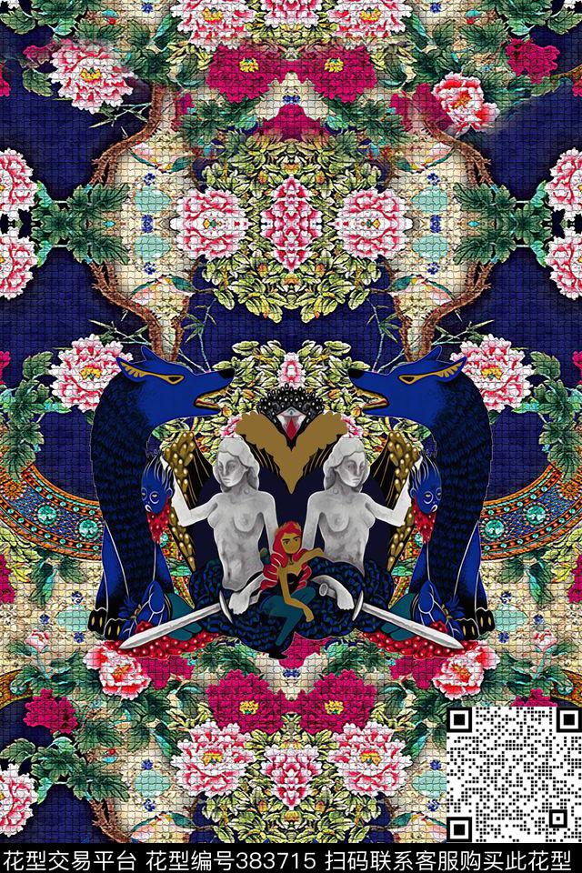 定位新华亿平台牡丹数码印花华亿平台下载（图片编号: 383715） - 瓦栏（Walan）