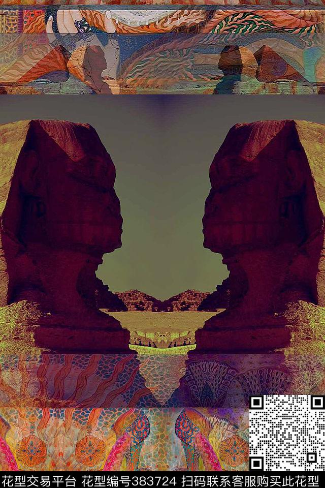 定位华亿平台法老王数码印花华亿平台下载（图片编号: 383724） - 瓦栏（Walan）