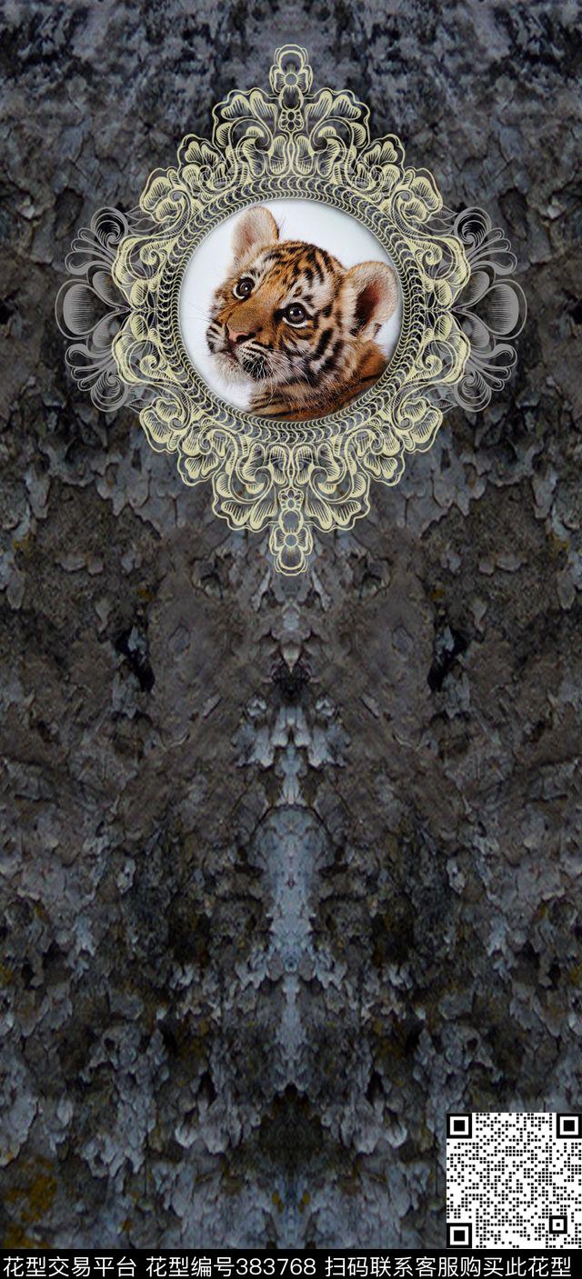 休闲奢华定位数码印花华亿平台下载（图片编号: 383768） - 瓦栏（Walan）