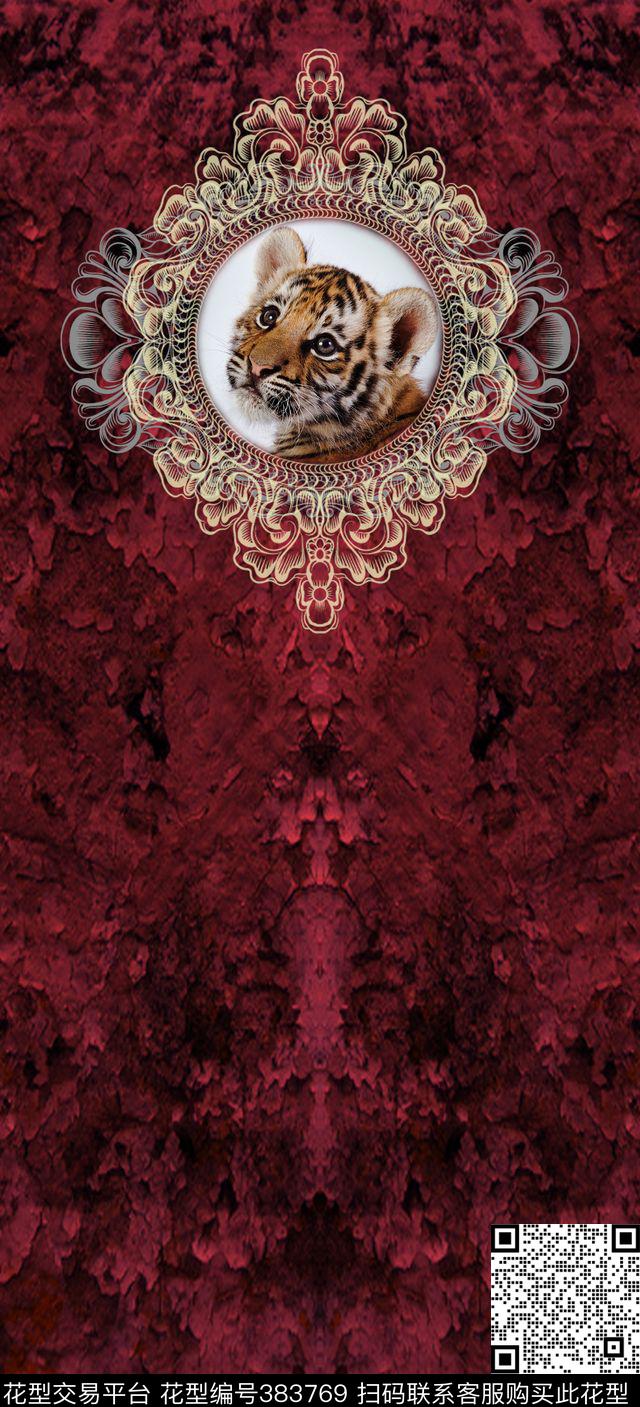 休闲奢华定位数码印花华亿平台下载（图片编号: 383769） - 瓦栏（Walan）