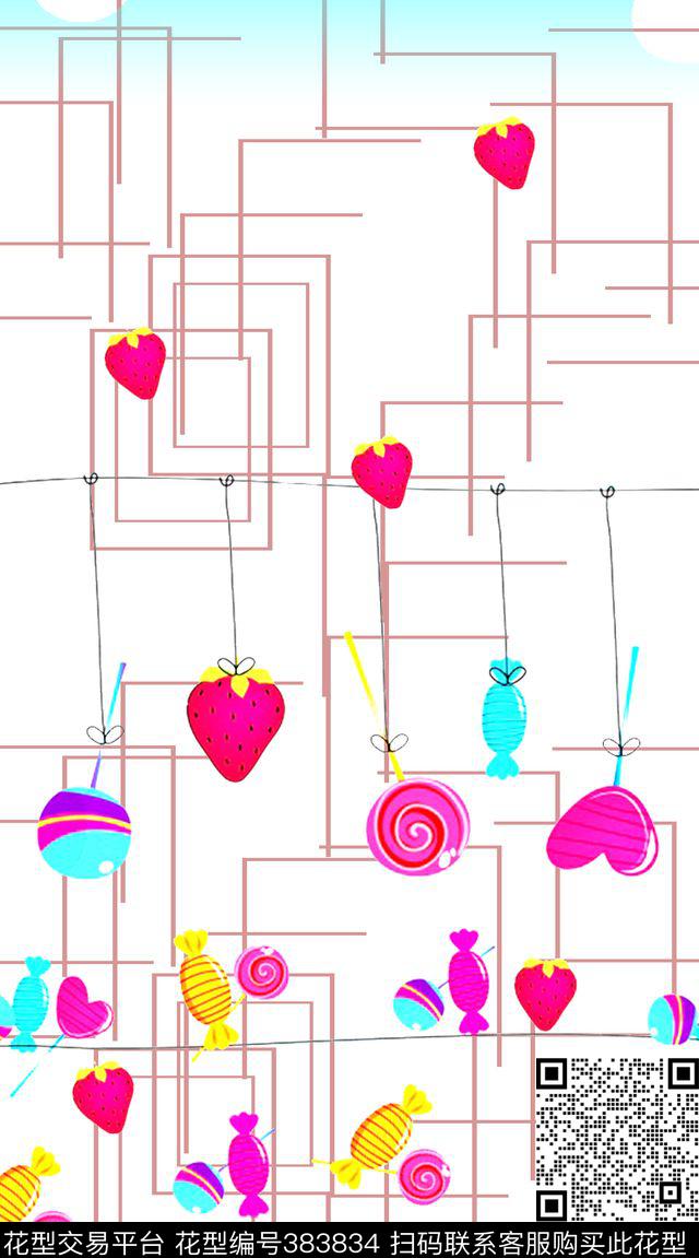 儿童糖果传统印花华亿平台下载（图片编号: 383834） - 瓦栏（Walan）