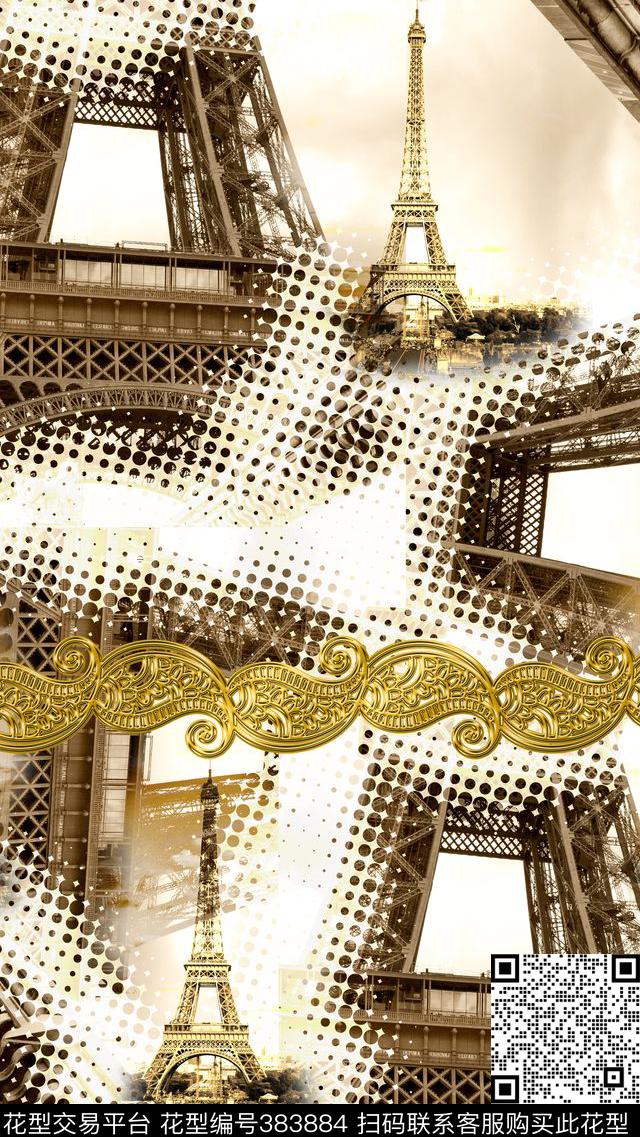 艾菲尔花边网点数码印花华亿平台下载（图片编号: 383884） - 瓦栏（Walan）