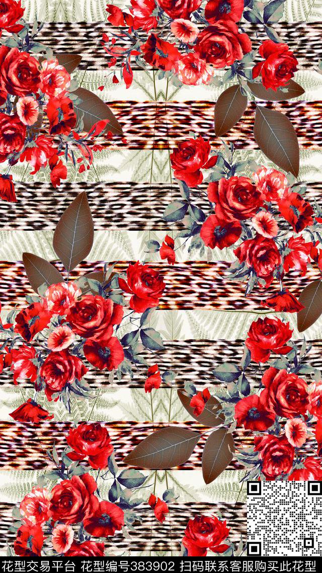 动物纹花卉写意数码印花华亿平台下载（图片编号: 383902） - 瓦栏（Walan）