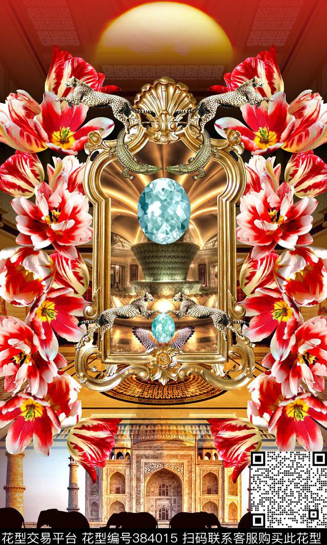 动物珠宝花卉欧式风格建筑数码印花华亿平台下载（图片编号: 384015） - 瓦栏（Walan）