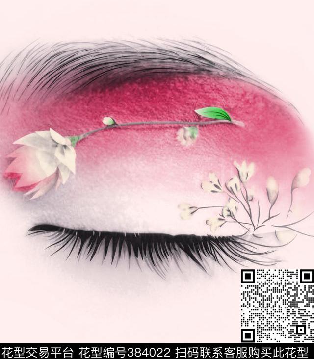 休闲清新数码印花华亿平台下载（图片编号: 384022） - 瓦栏（Walan）