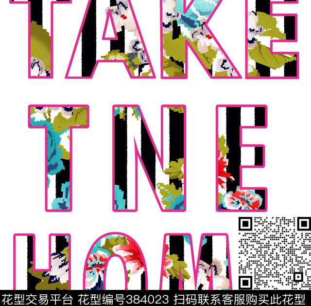 休闲清新传统印花华亿平台下载（图片编号: 384023） - 瓦栏（Walan）