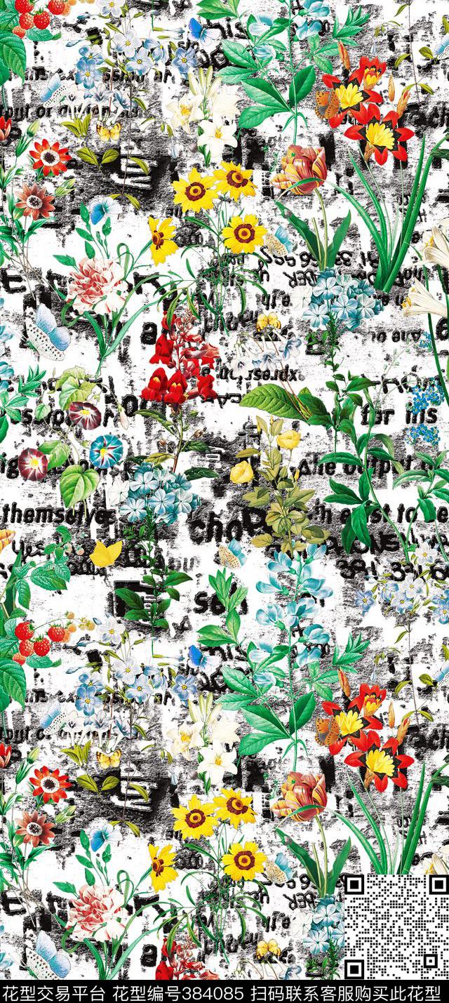 复古植物字母数码印花华亿平台下载（图片编号: 384085） - 瓦栏（Walan）
