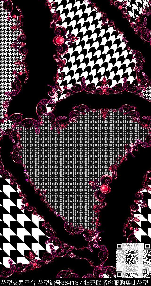 几何元素经典复古数码印花华亿平台下载（图片编号: 384137） - 瓦栏（Walan）