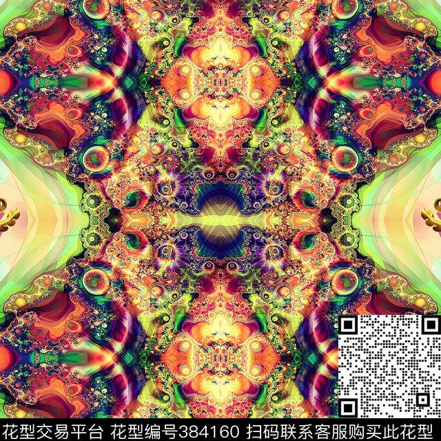 数码小元素艺彩——绚丽数码风数码印花华亿平台下载（图片编号: 384160） - 瓦栏（Walan）