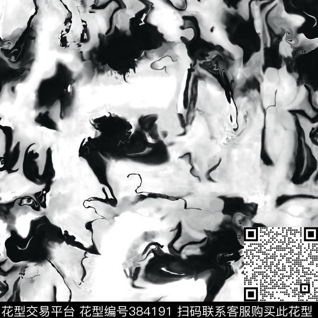 抽像定位过度数码印花华亿平台下载（图片编号: 384191） - 瓦栏（Walan）