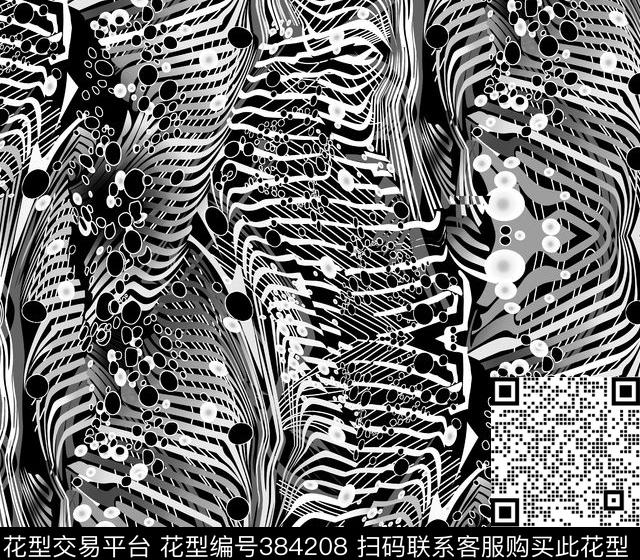 抽像格子灰色传统印花华亿平台下载（图片编号: 384208） - 瓦栏（Walan）