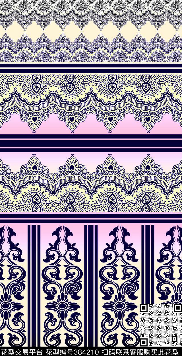 几何渐变民族传统印花华亿平台下载（图片编号: 384210） - 瓦栏（Walan）