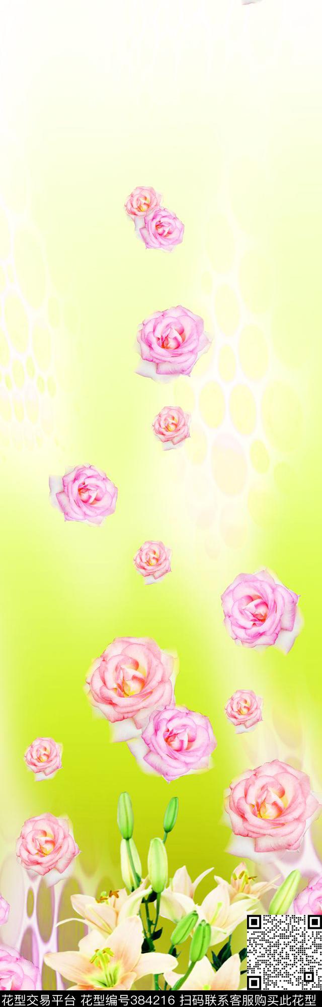 田园月季面料华亿平台数码印花华亿平台下载（图片编号: 384216） - 瓦栏（Walan）