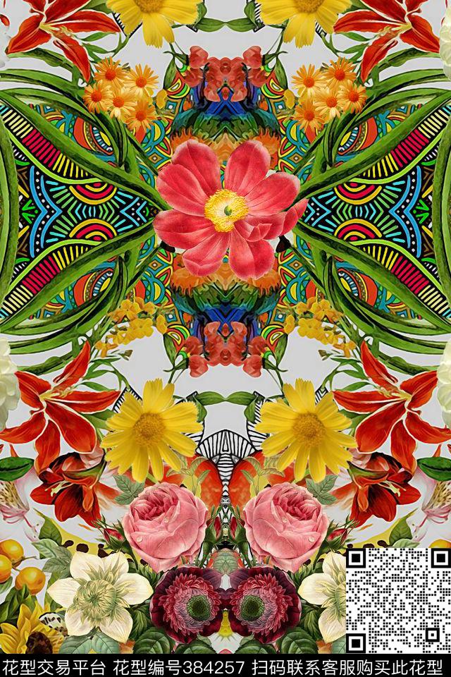 花新华亿平台数码印花华亿平台下载（图片编号: 384257） - 瓦栏（Walan）