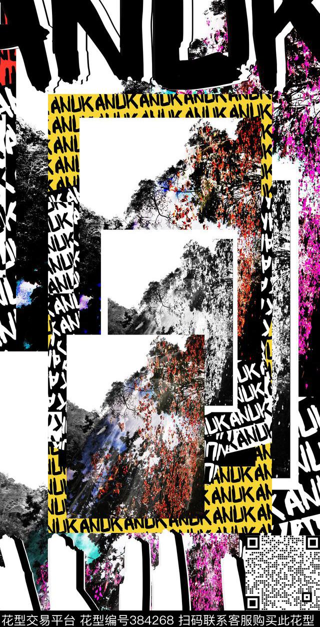 风景数码印花华亿平台下载（图片编号: 384268） - 瓦栏（Walan）