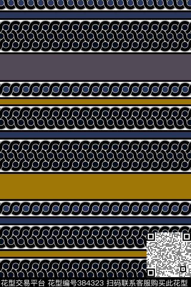 横条纹几何链条传统印花华亿平台下载（图片编号: 384323） - 瓦栏（Walan）