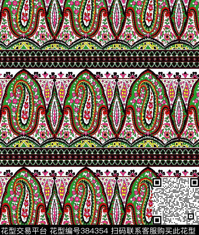 休闲清新传统印花华亿平台下载（图片编号: 384354） - 瓦栏（Walan）